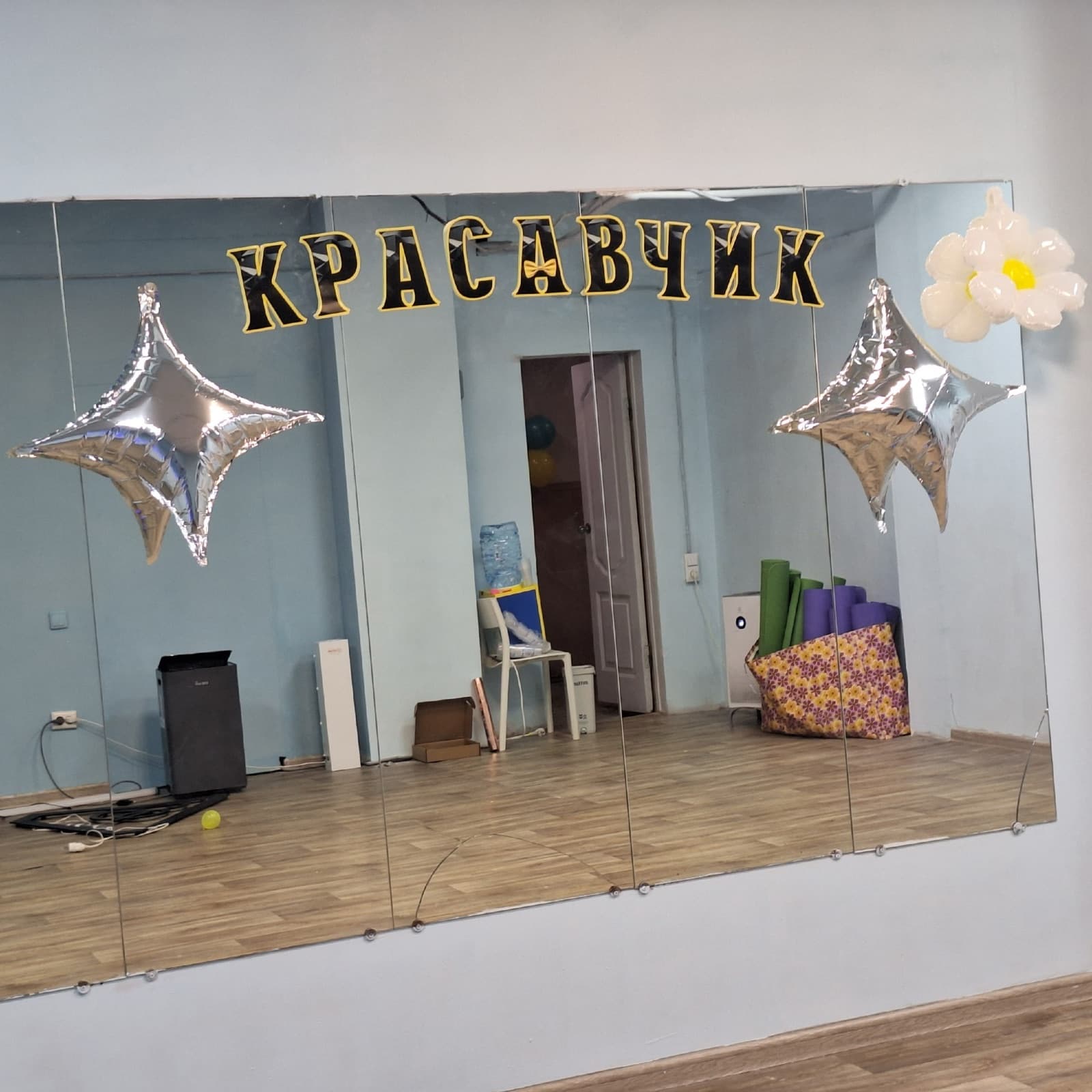 Детский праздник в «Сибирской сказке»